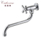 Classic Wall-Mounted Brass Rocking Cold Kitchen Faucet in Chrome (101206)