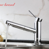 Single Hole Pull out Kitchen Faucet for Sink