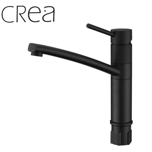 Single Handle Black Kitchen Faucets Brass Taps with Hose and Accessories