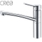 Single Handle Brass Kitchen Faucets with Hose and Accessories