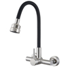 304 stainless steel wall mounted kitchen faucet with flexible nozzle