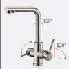 Modern Design Sanitary Ware 3 Way Kitchen Faucet with High Quality Reverse Osmosis System