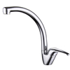 Goose shaped new stylish appearance 304 stainless steel taps single hole single handle kitchen faucet